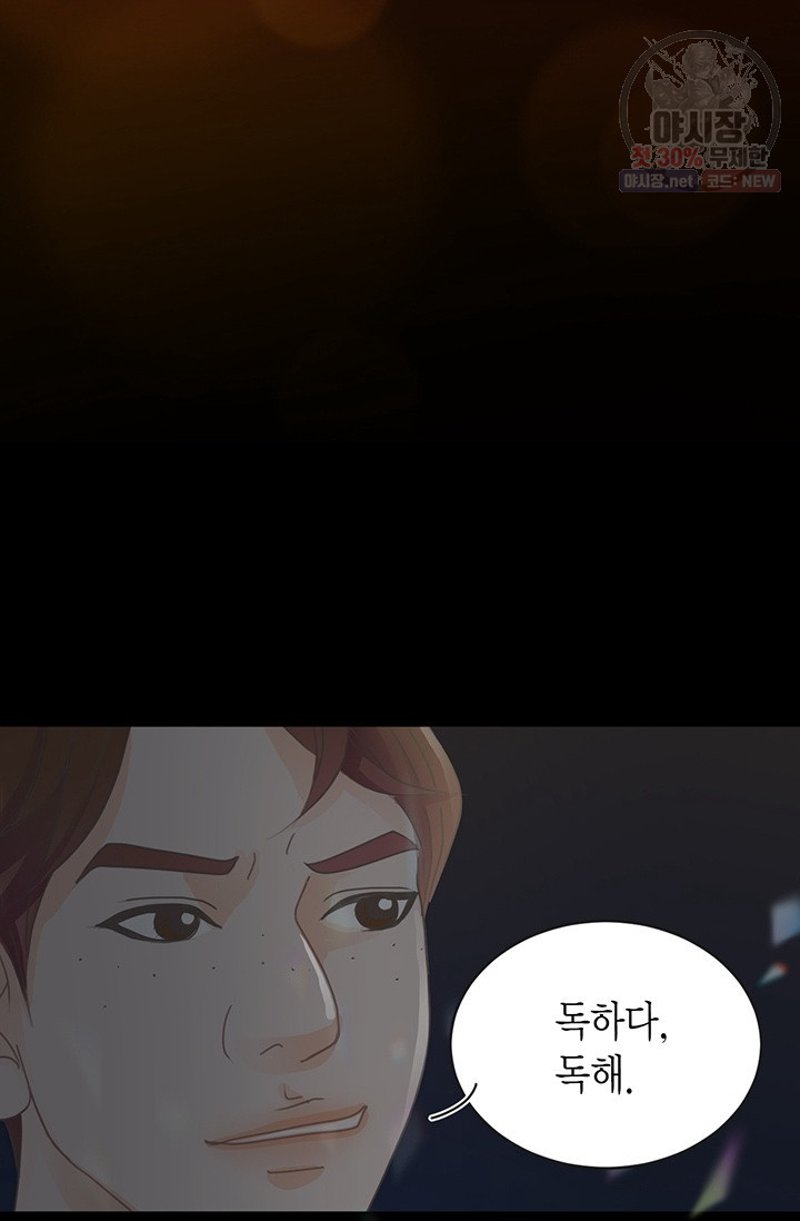 1630019103853.jpeg