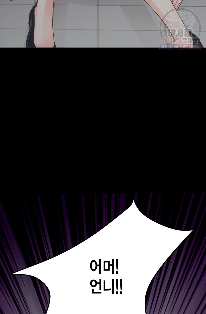 1630019105850.jpeg