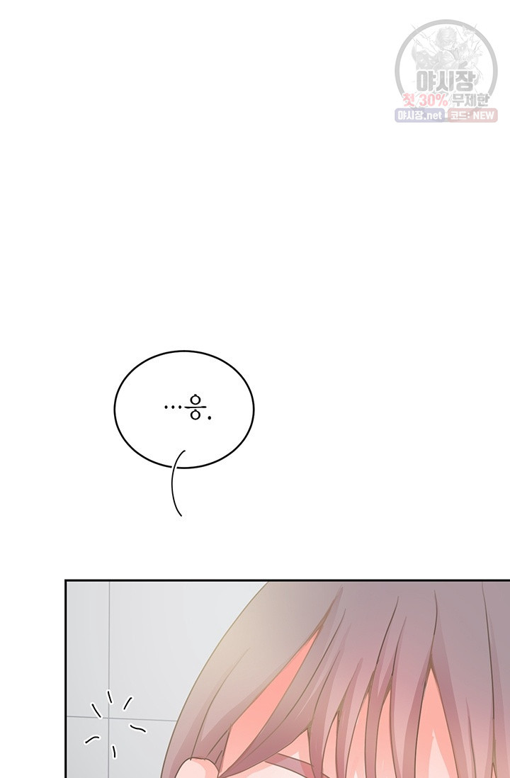 1630019123051.jpeg