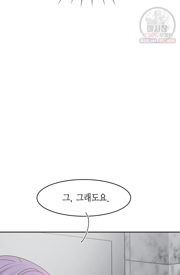 1630019123796.jpeg
