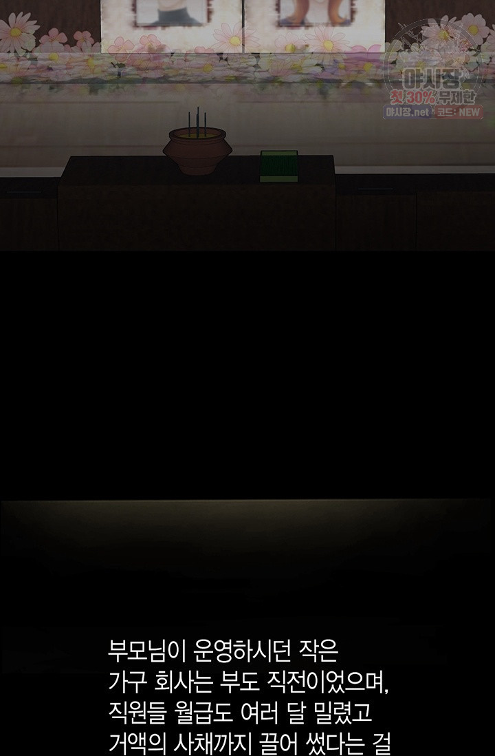 1630019125731.jpeg