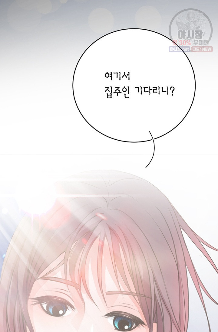 1630019126779.jpeg