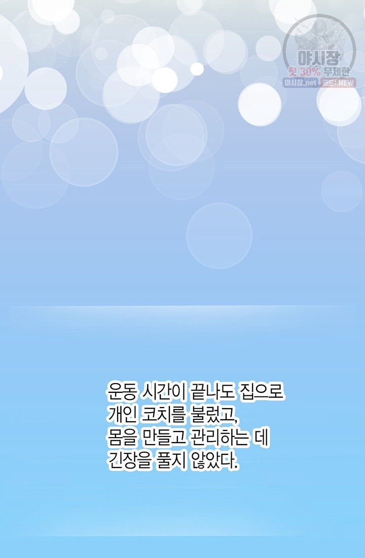 1630019127530.jpeg