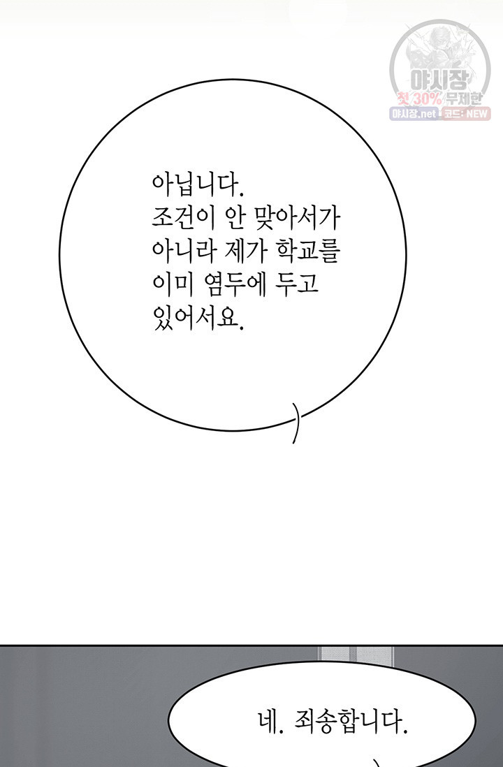 1630019127743.jpeg
