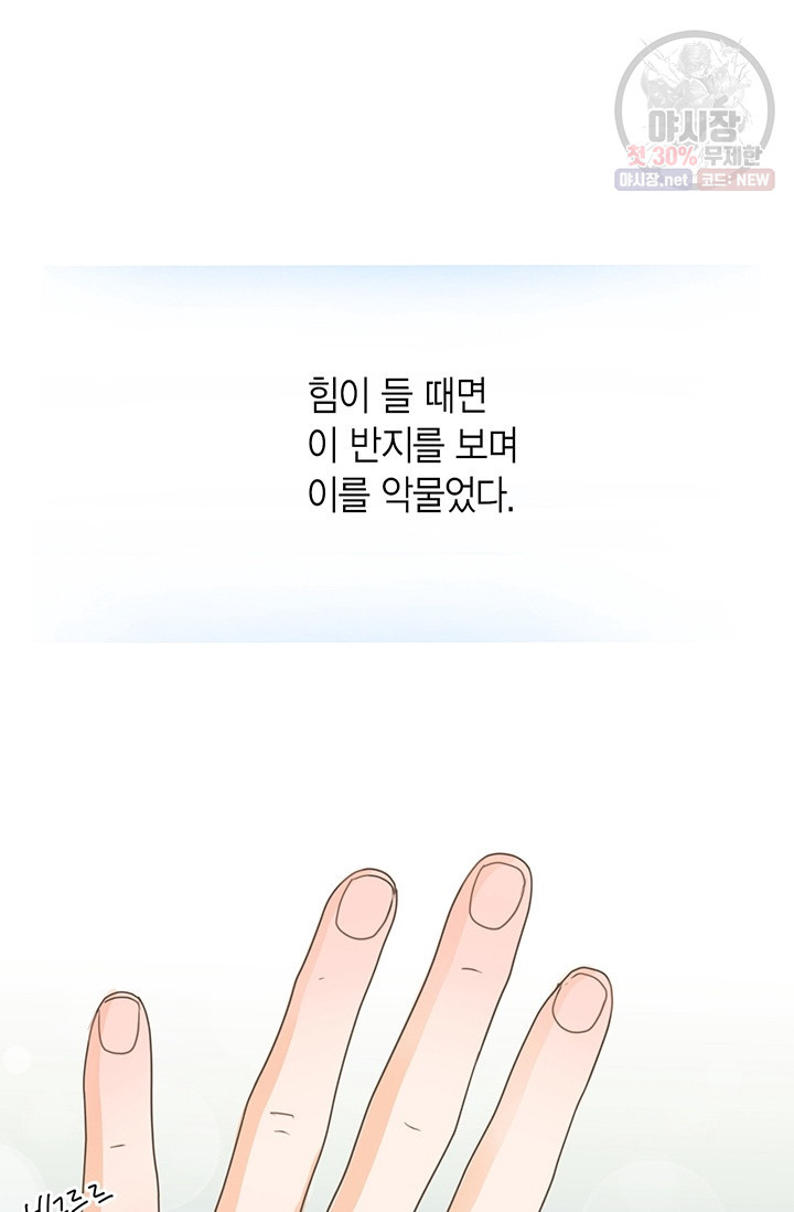 1630019129198.jpeg