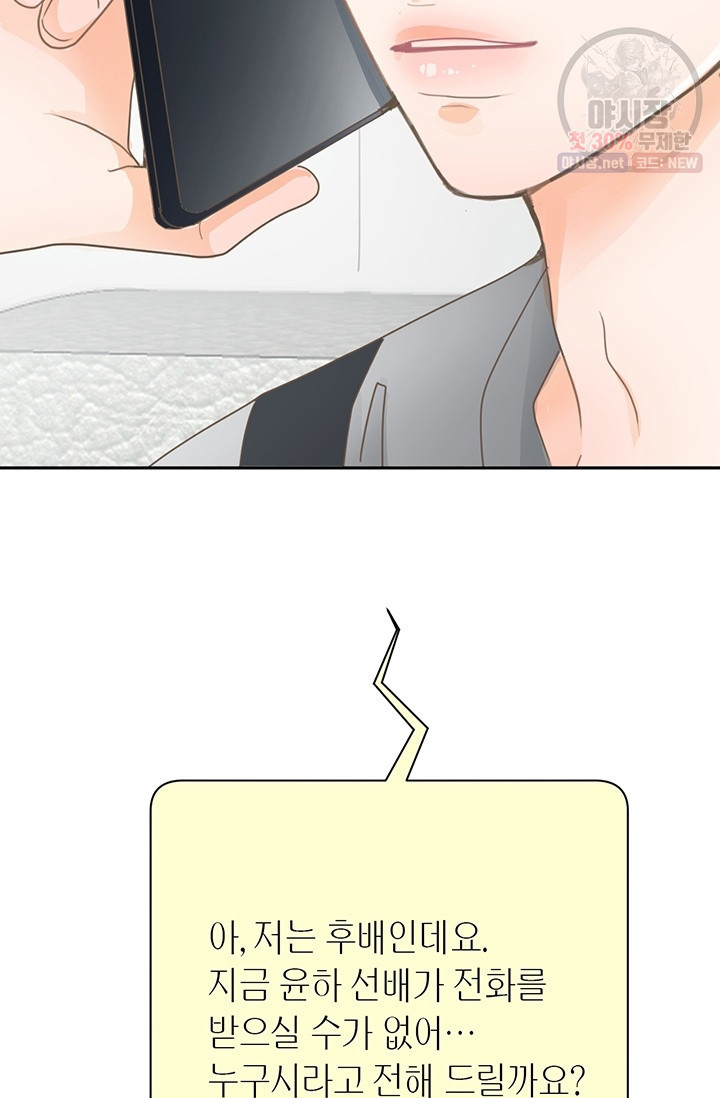 1630019130983.jpeg