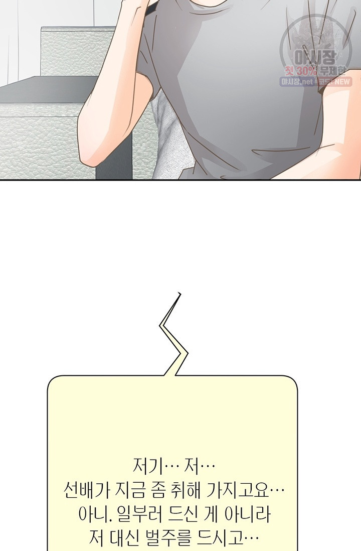 1630019131502.jpeg