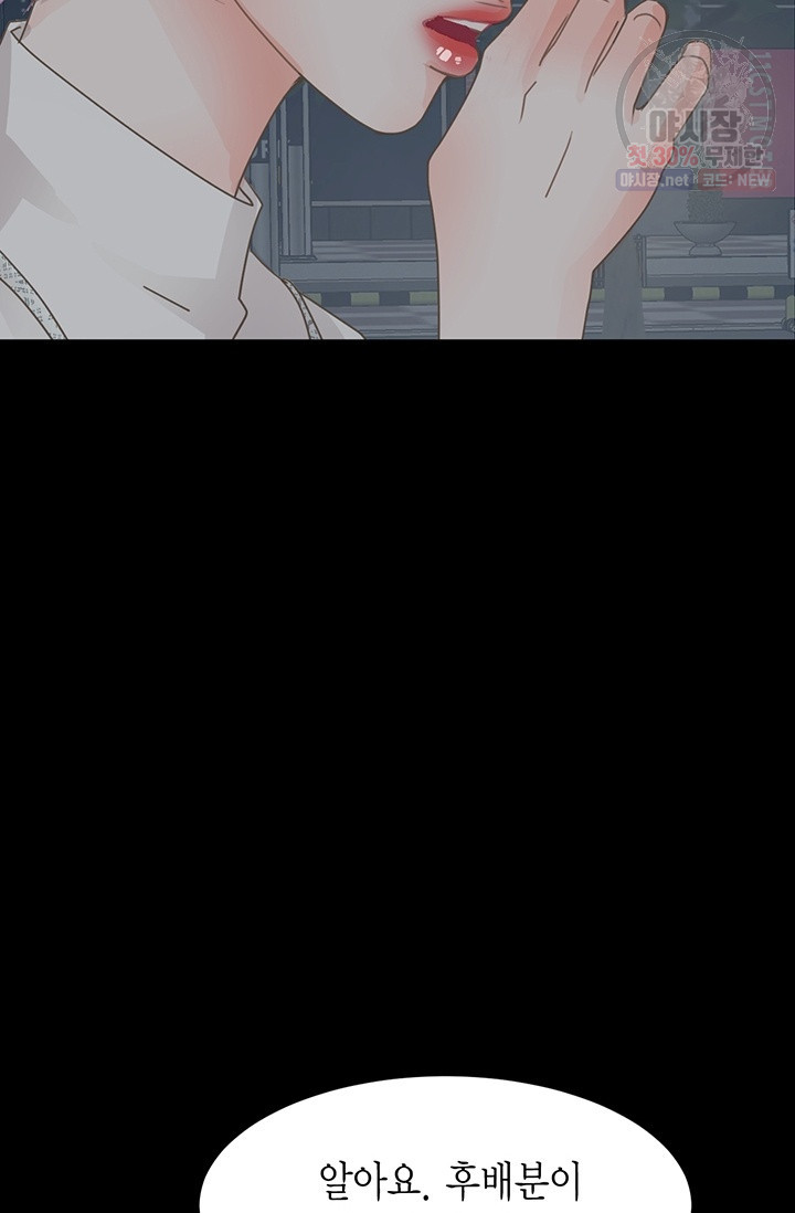 1630019133947.jpeg