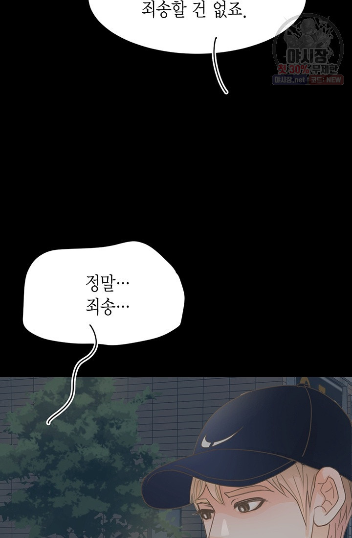 1630019134049.jpeg