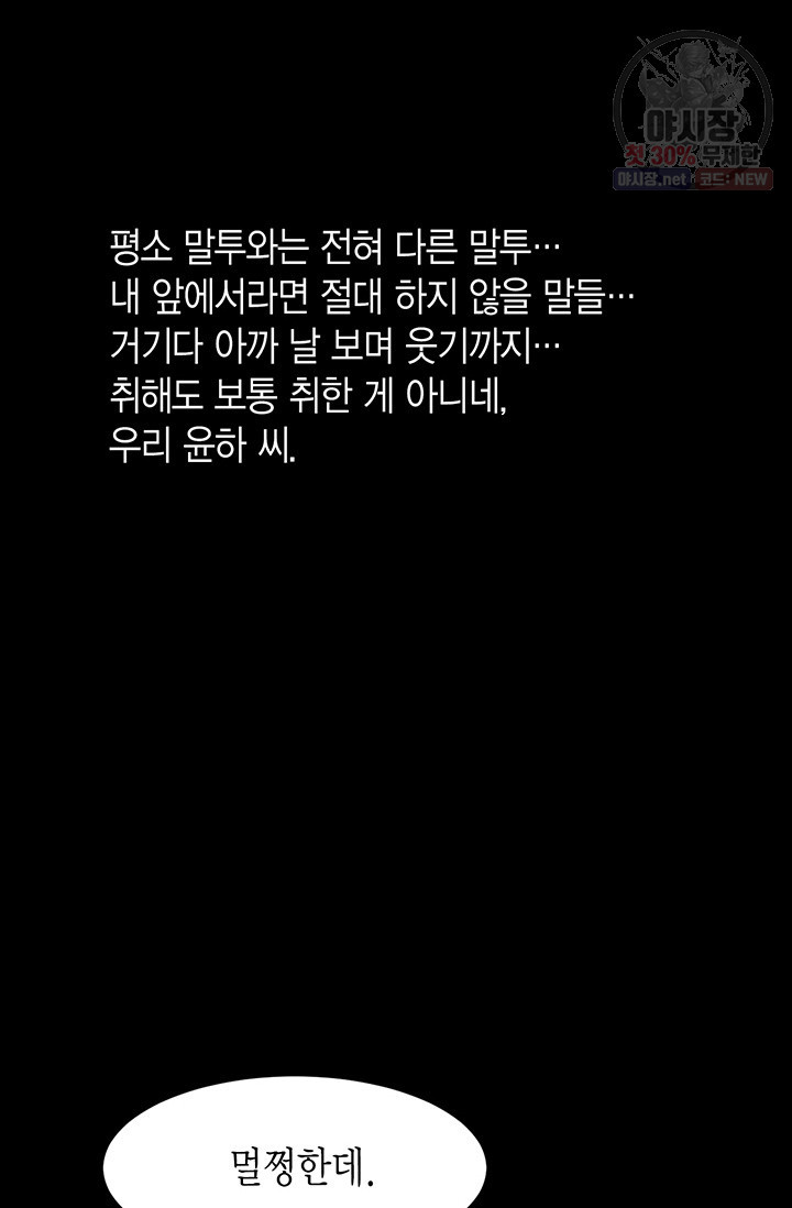 1630019159046.jpeg