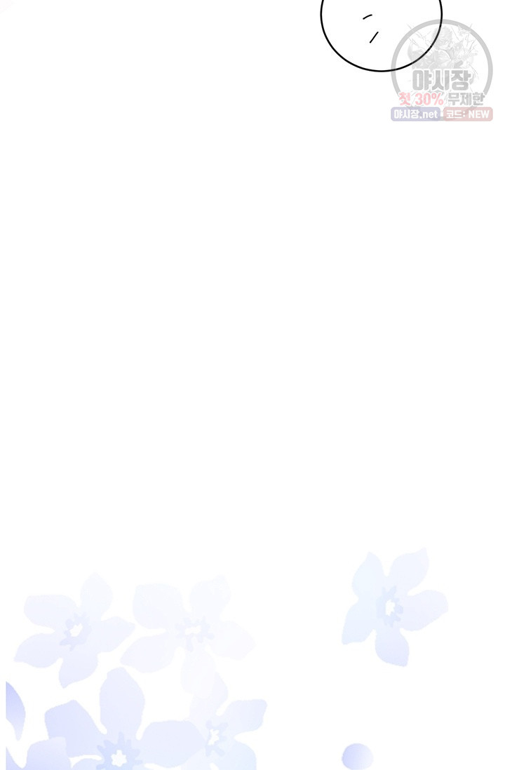 1630019162830.jpeg
