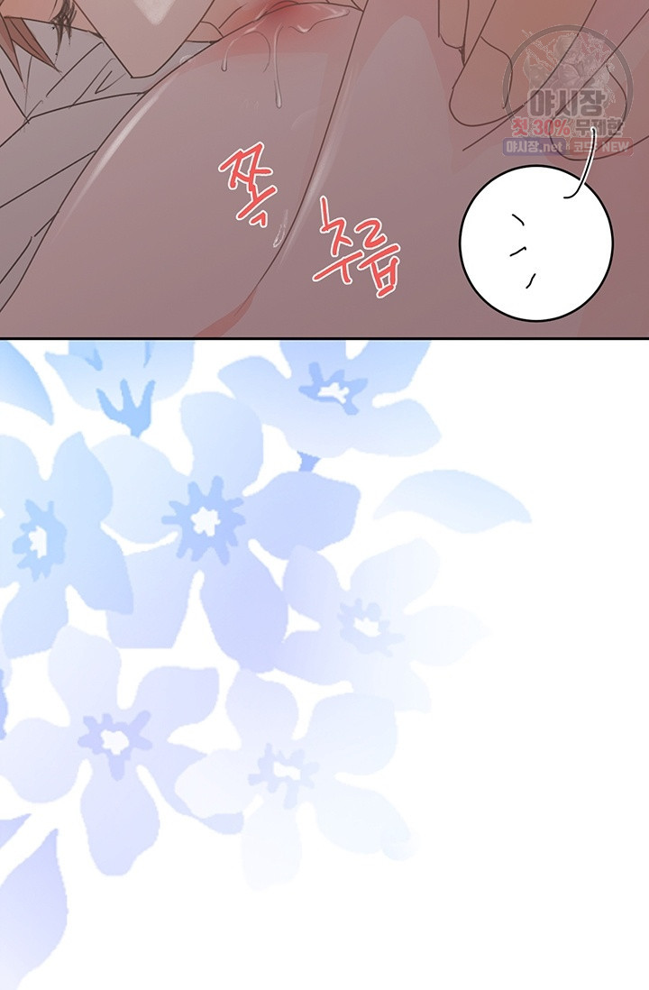 1630019163035.jpeg