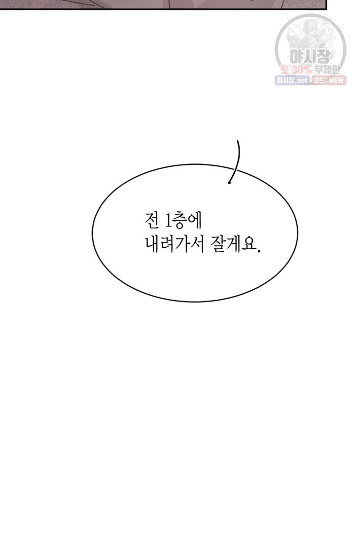 1630019163876.jpeg