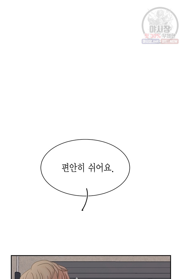 1630019164181.jpeg
