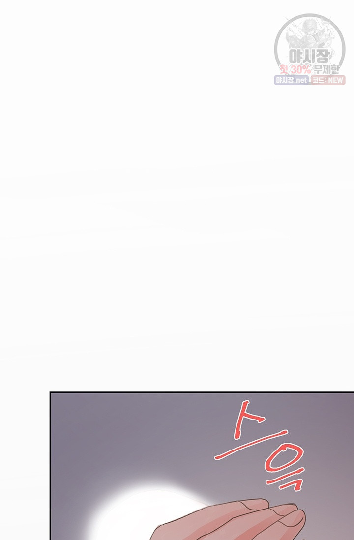 1630019168883.jpeg