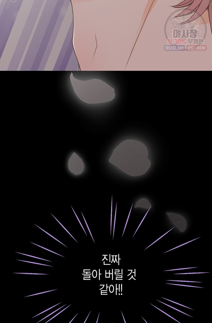 1630019169978.jpeg