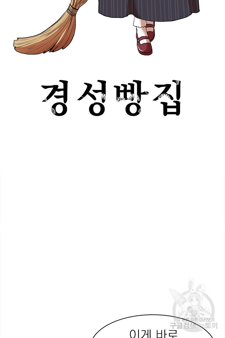1630021201217.jpeg