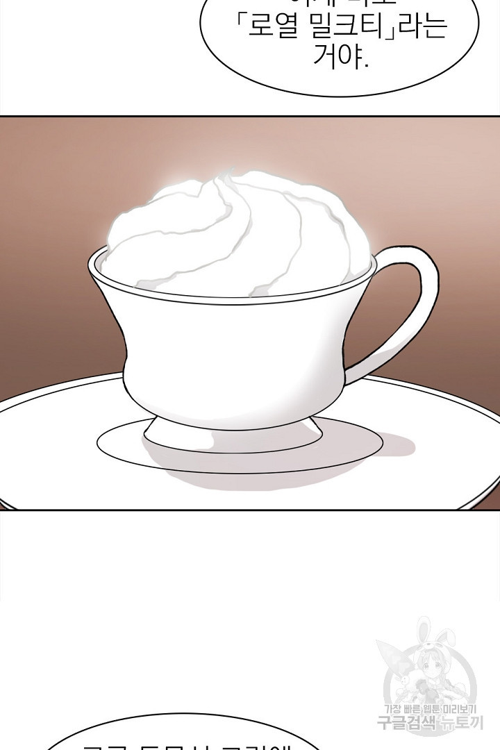 1630021201319.jpeg