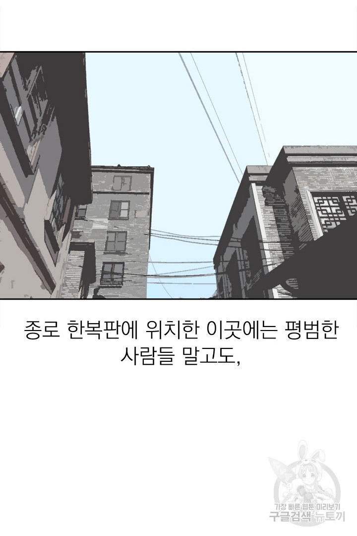 1630021201969.jpeg
