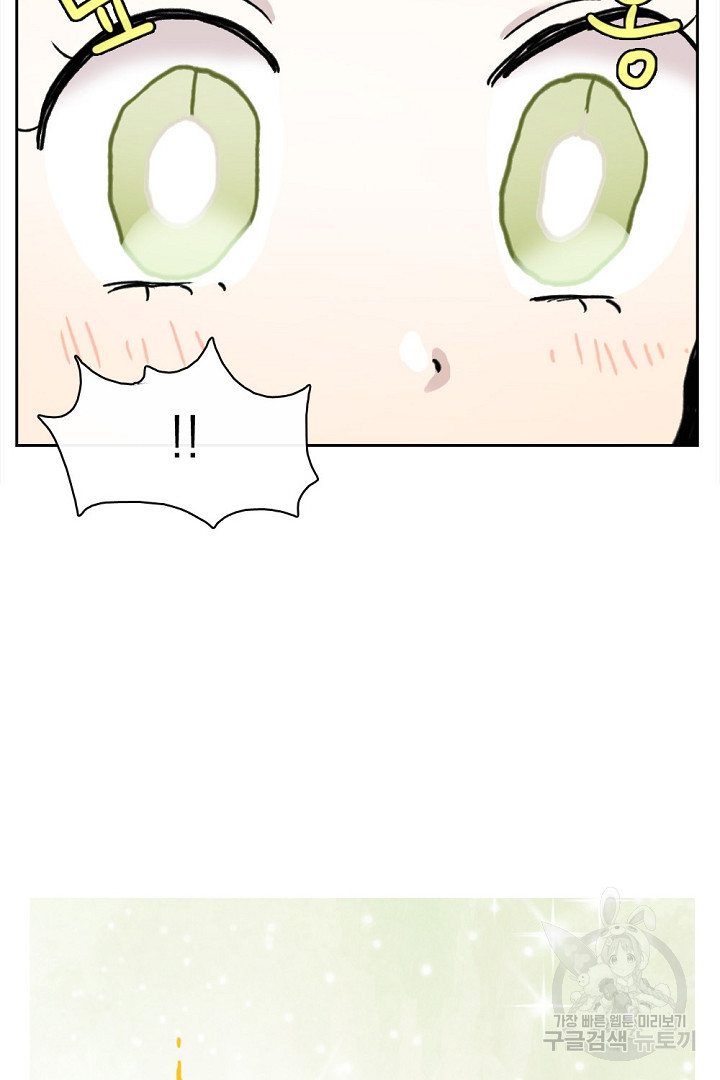 1630021203050.jpeg