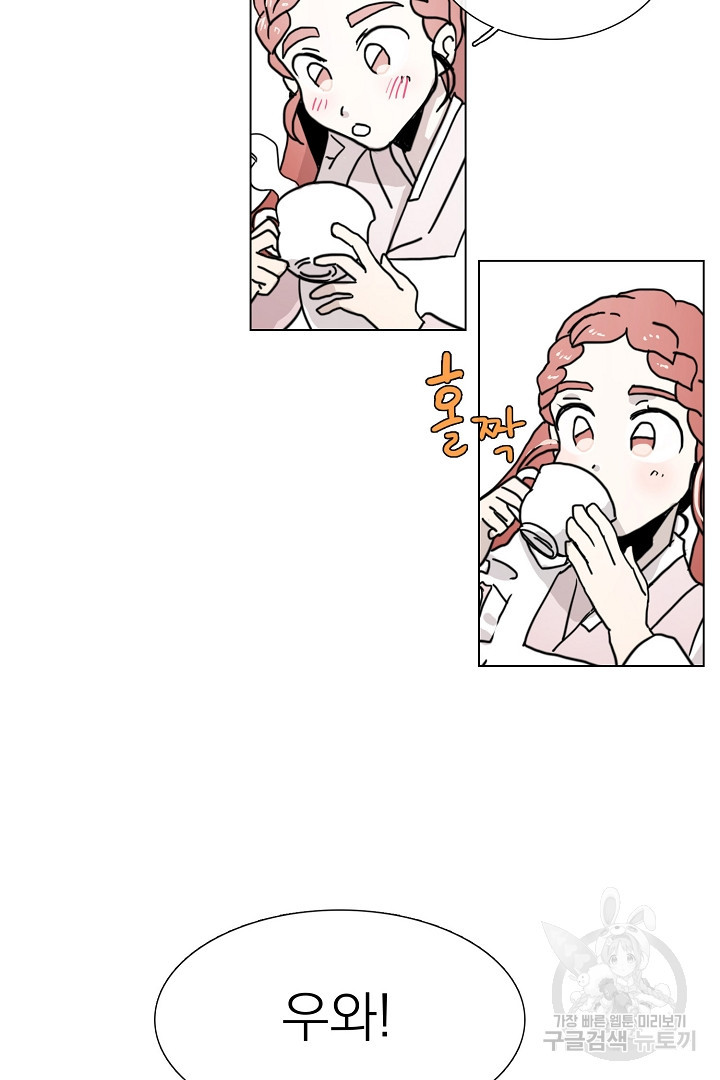 1630021204883.jpeg