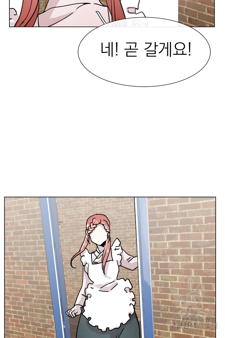 1630021205302.jpeg