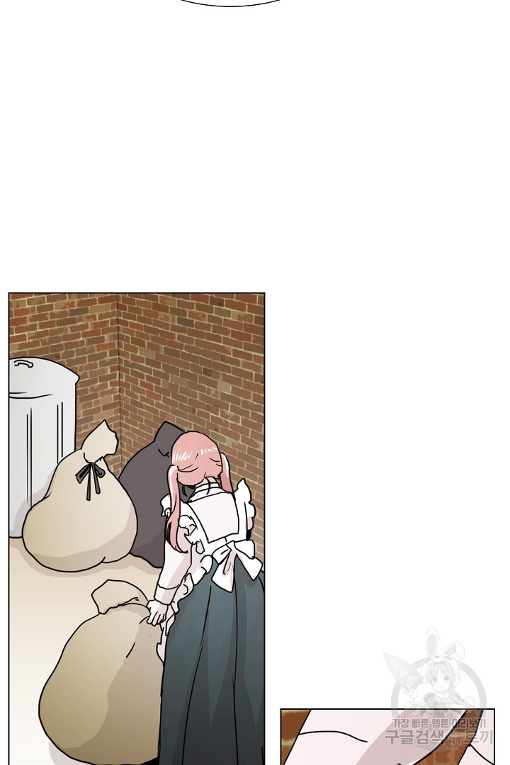 1630021205733.jpeg