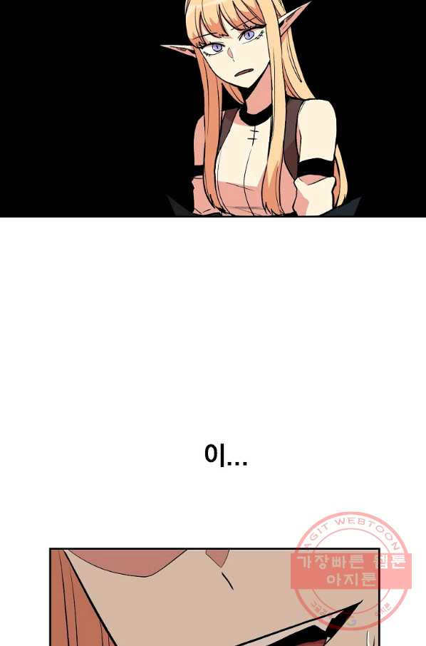 1630026658549.jpeg