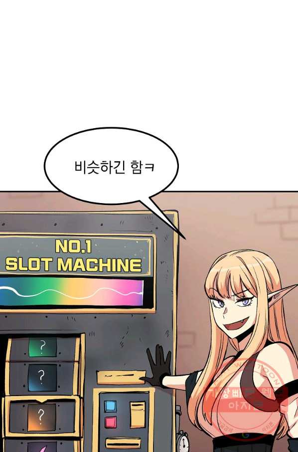 1630026662516.jpeg