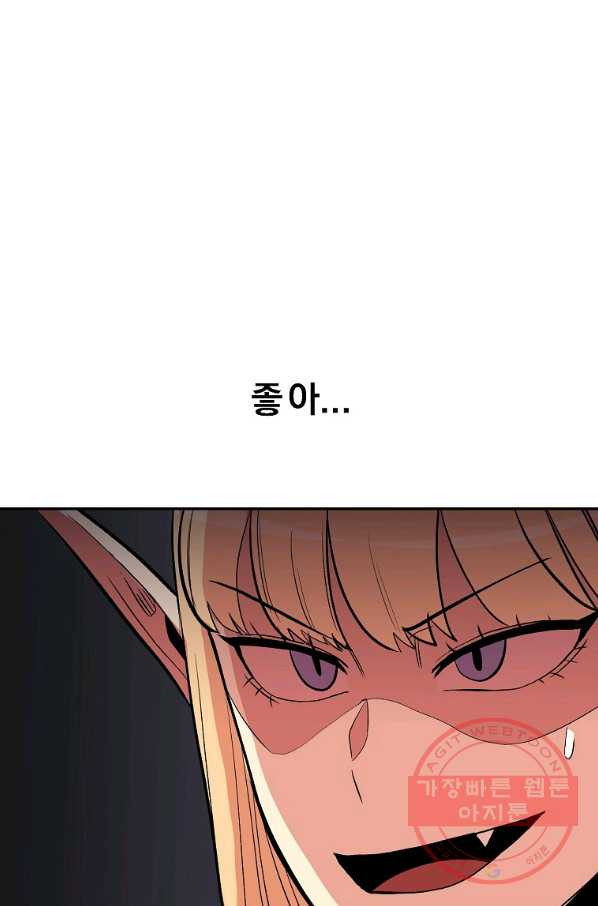 1630026663462.jpeg