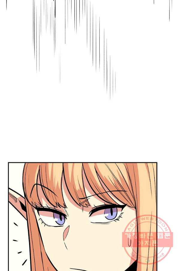 1630026666046.jpeg