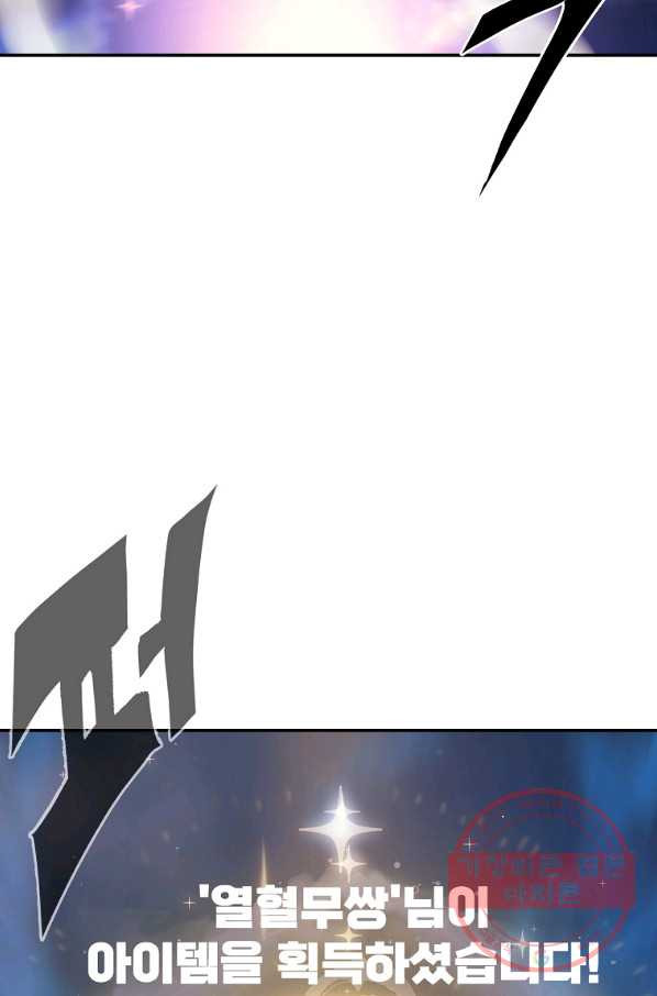 1630026666250.jpeg