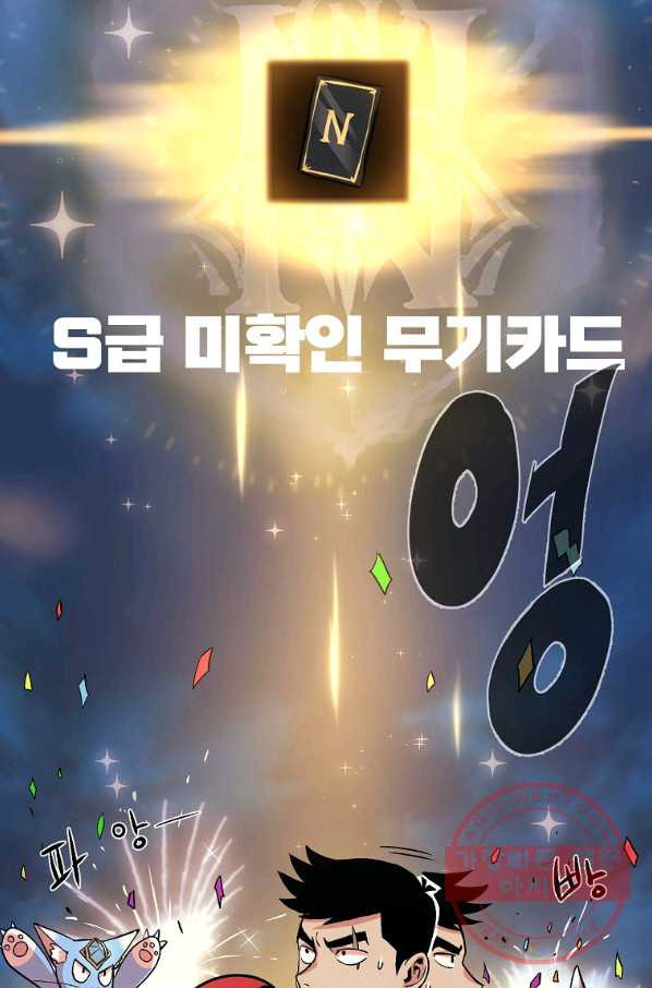 1630026666362.jpeg