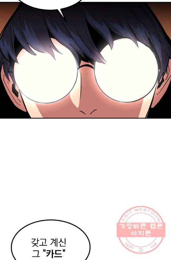 1630026668018.jpeg