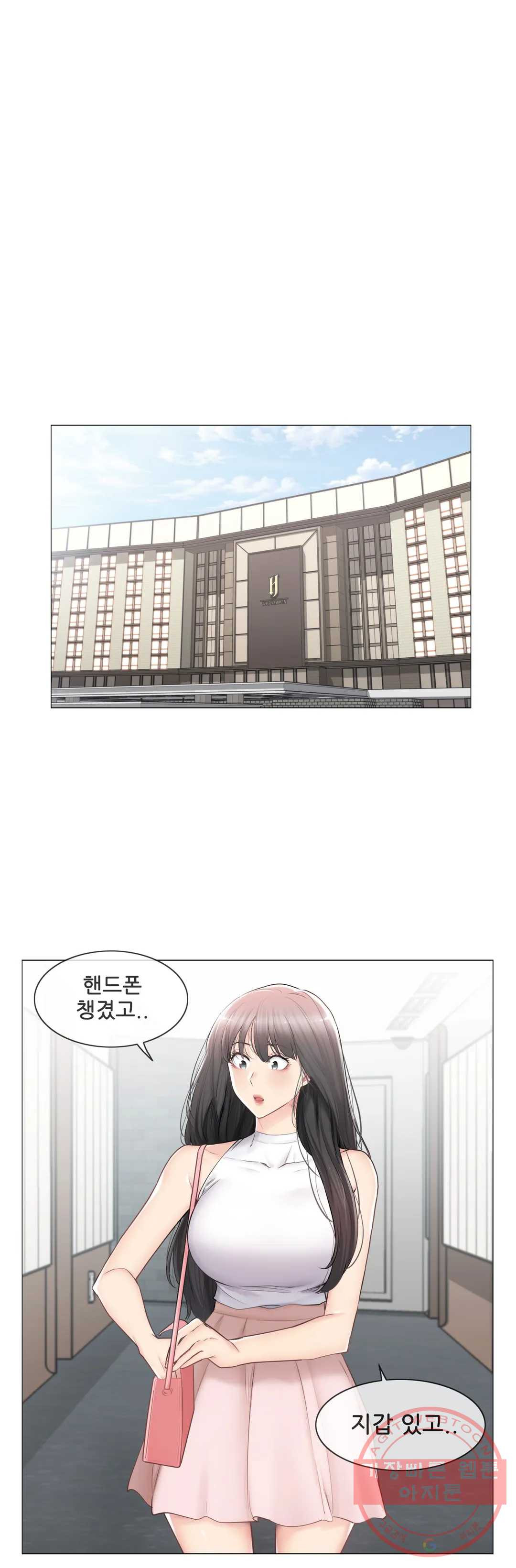 1630105197723.jpeg