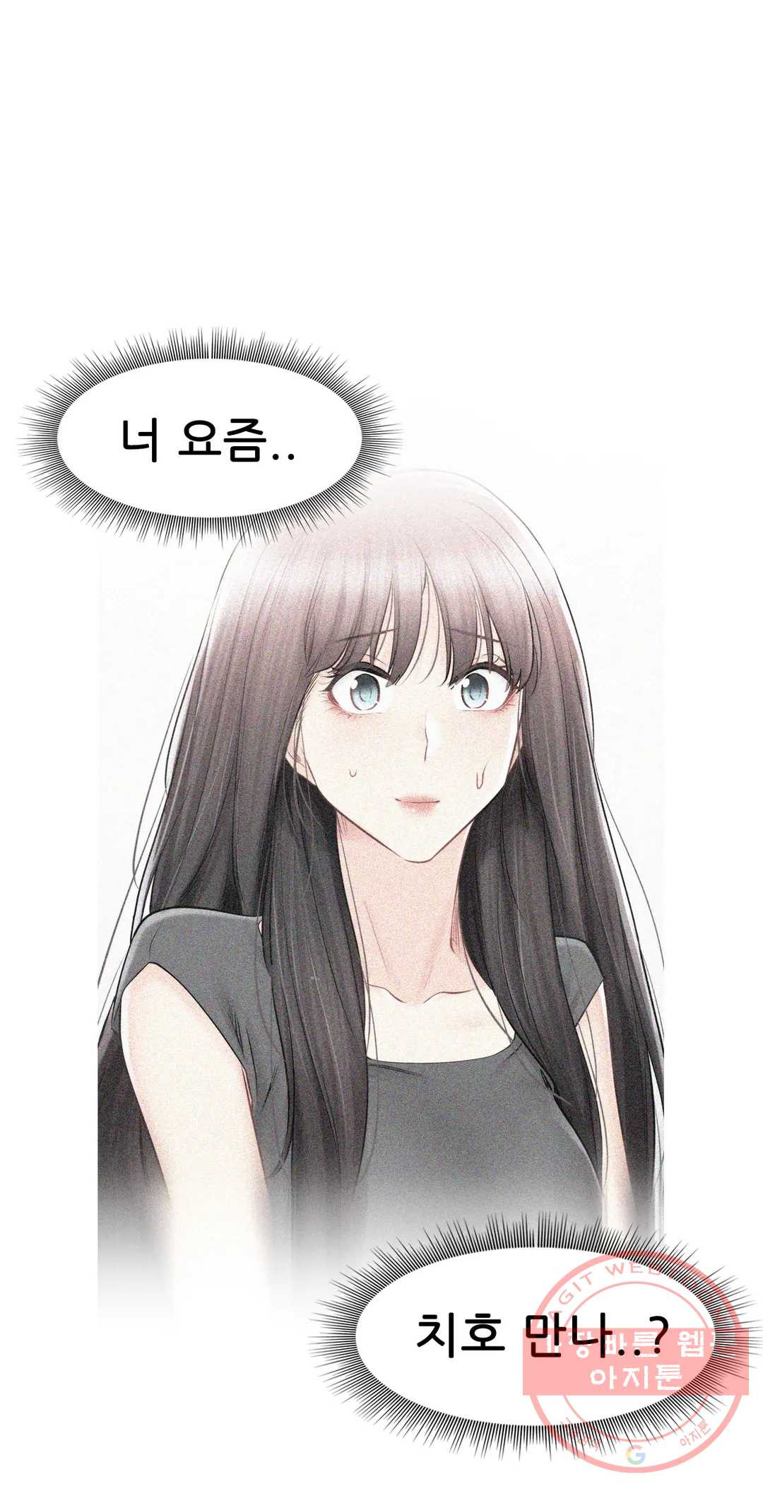 1630105202373.jpeg
