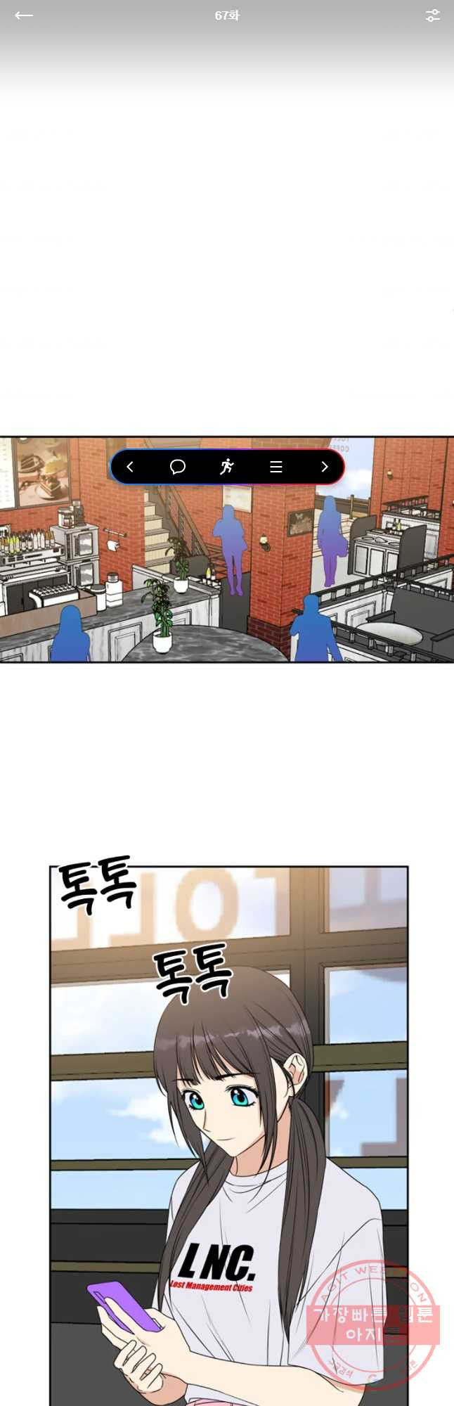 1630111685220.jpeg