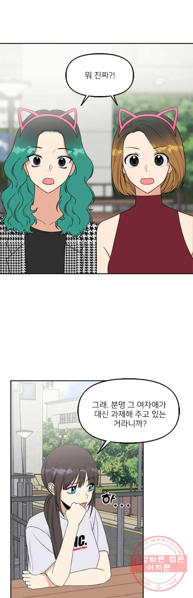 1630111685890.jpeg