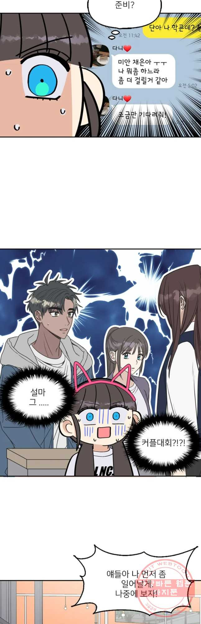 1630111686517.jpeg