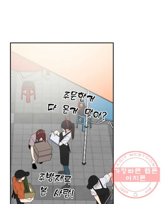 1630111686721.jpeg