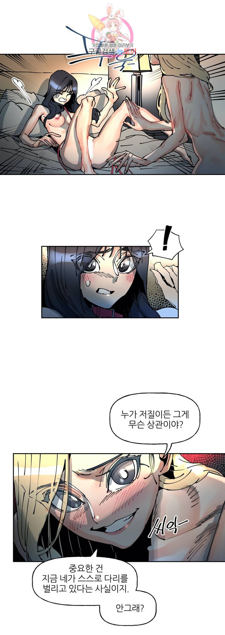 1630117692996.jpeg