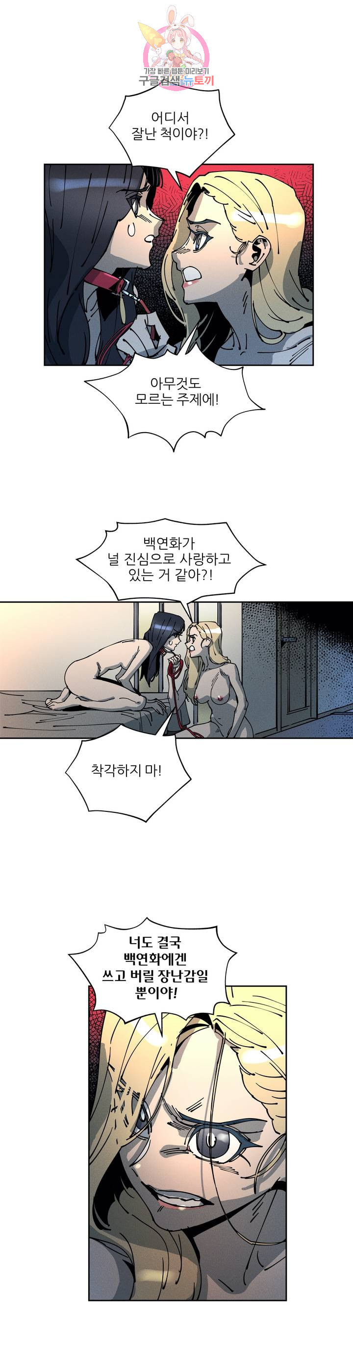 1630117694026.jpeg