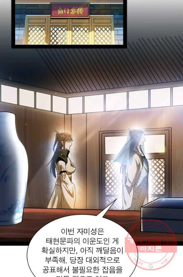 1630117507537.jpeg