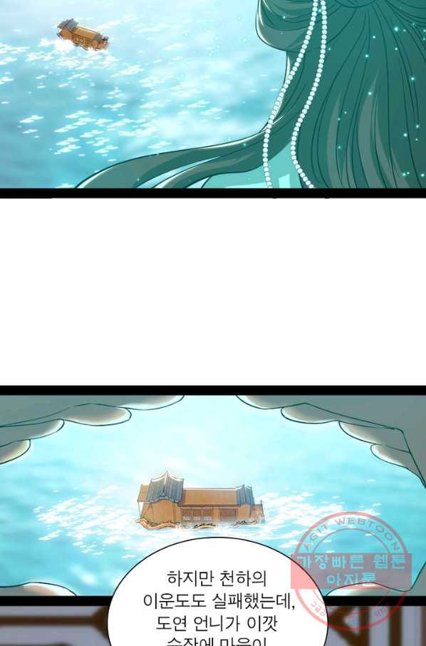 1630117509627.jpeg