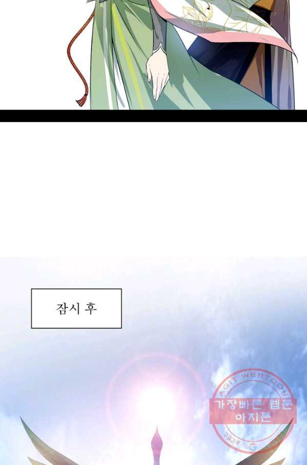 1630117511060.jpeg