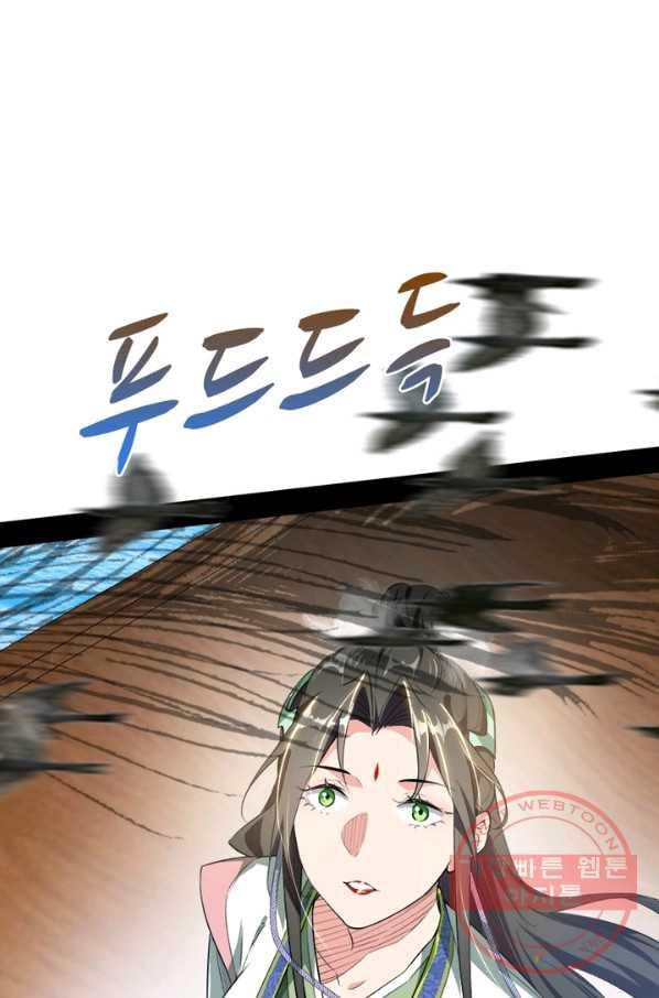 1630117511268.jpeg