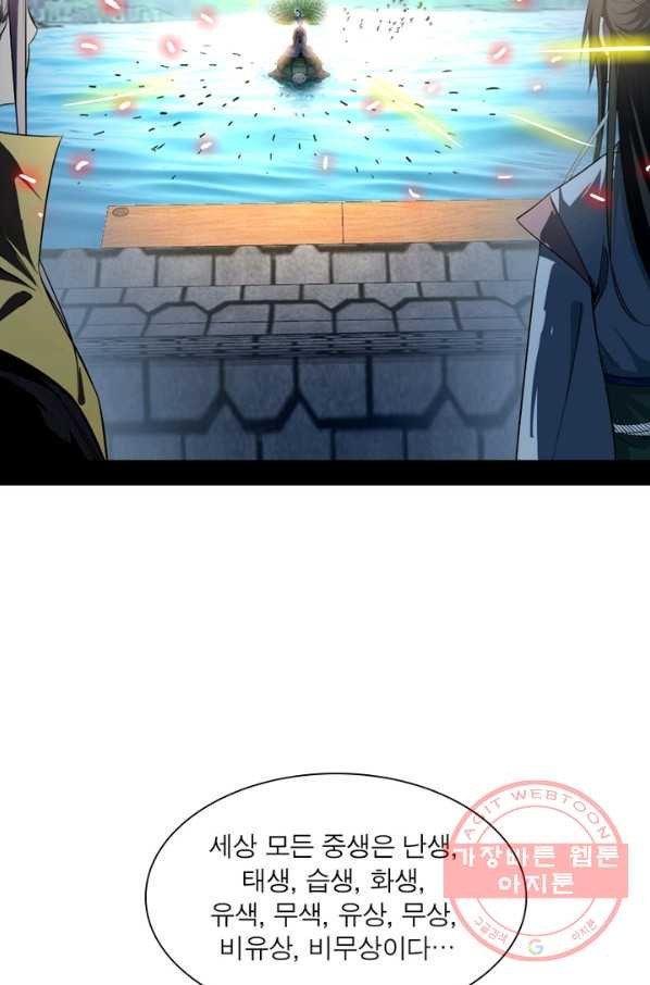 1630117511781.jpeg