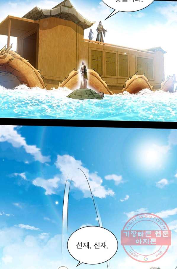 1630117513644.jpeg