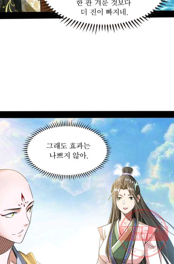 1630117514168.jpeg