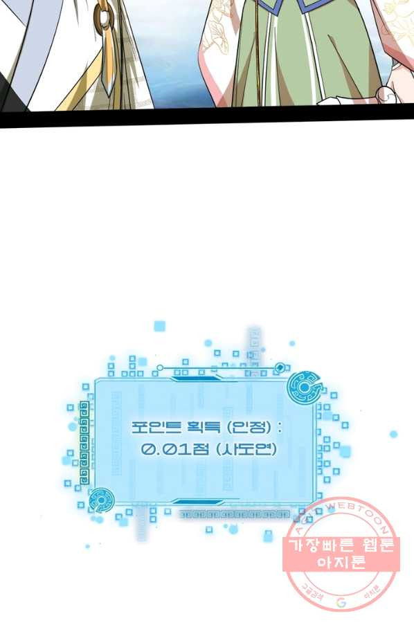 1630117531164.jpeg